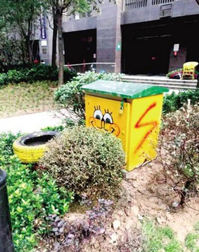  街頭配電柜、垃圾桶換新裝成為靚麗的“風景”