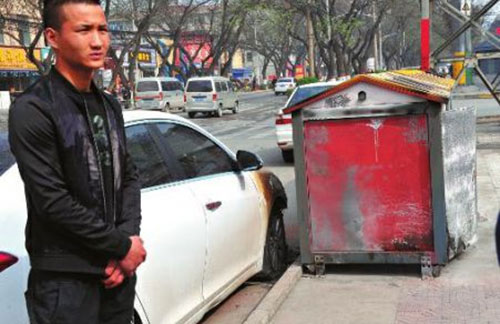 垃圾箱起火燒損汽車(chē) 責(zé)任誰(shuí)擔(dān)?