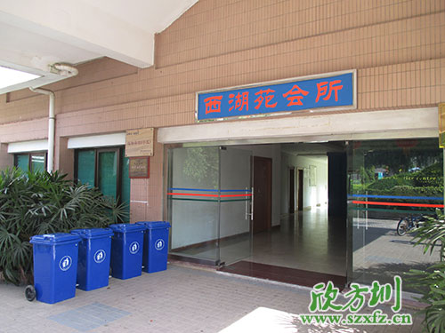 小區物業塑料垃圾桶怎么選購?