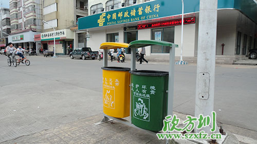 垃圾分類要從小做起、自發履行